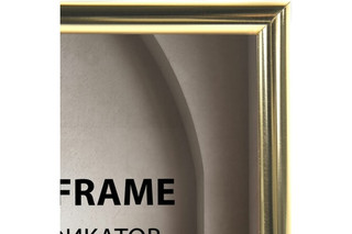 Рамка Brauberg 21х30 см, золотистая, пластик, багет 8 мм, серия Slim 3