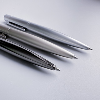 Ручка шариковая автоматическая 'Verona' 1.0 мм, шампань, синяя 4