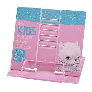 Подставка под книги 'Кошка с бантиком' металлическая, регулир...