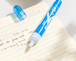 Ручка-корректор Deli Cover UP 8