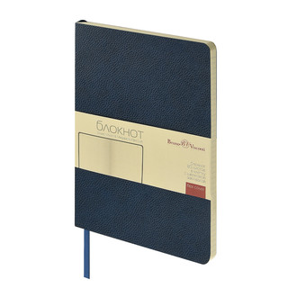 Бизнес-блокнот А5 'Megapolis Loft Flex' 80 листов, темно-синий