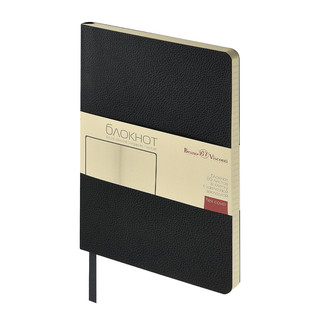 Бизнес-блокнот А5 'Megapolis Loft Flex' 80 листов, черный