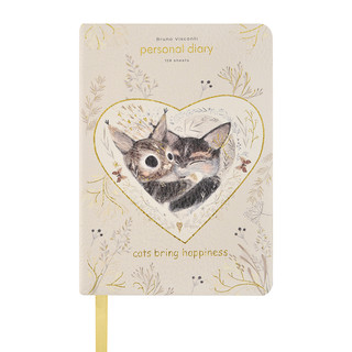 Ежедневник А6 'Котики приносят счастье' 128 листов, недатированный 2