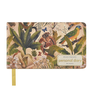 Ежедневник А6 'Fauna. Джунгли' 80 листов, недатированный 2