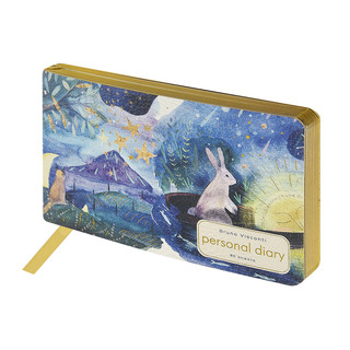 Ежедневник А6 'Сон' 80 листов, недатированный