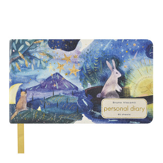 Ежедневник А6 'Сон' 80 листов, недатированный 2