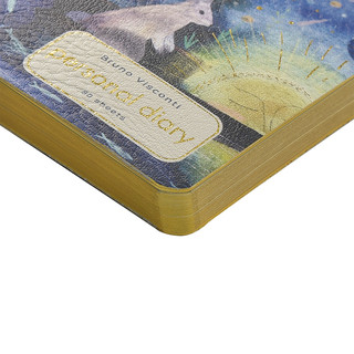 Ежедневник А6 'Сон' 80 листов, недатированный 3