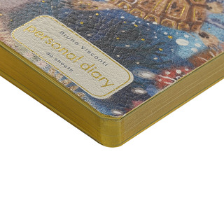 Ежедневник А6 'Фантазия. Кораллы' 80 листов, недатированный 3