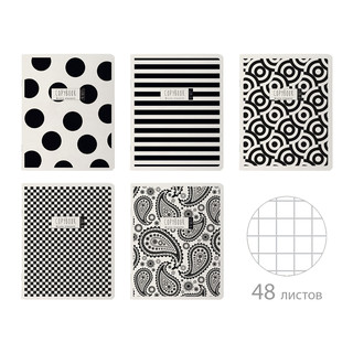 Тетрадь А5 'Black&White. New' 48 листов, клетка, в ассортимен...