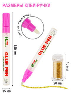 Клеевая ручка TWOHANDS 10063 + блестки, 6 цветов 2