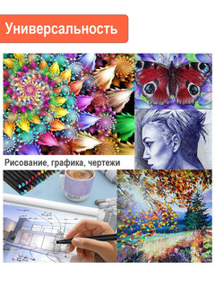 Ручка капиллярная TWOHANDS 20420, 24 цвета 9