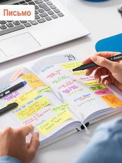 Ручка капиллярная TWOHANDS 20420, 24 цвета 8