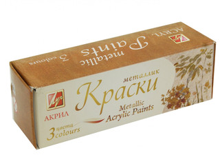 Краски акриловые металлик, 3 цвета по 20 мл 1