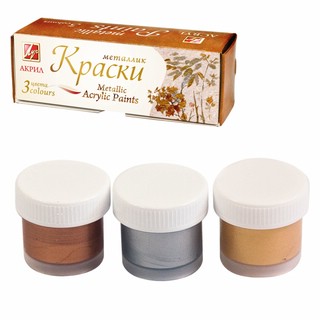 Краски акриловые металлик, 3 цвета по 20 мл 2