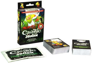 Настольная игра Свинтус: Зомби 2