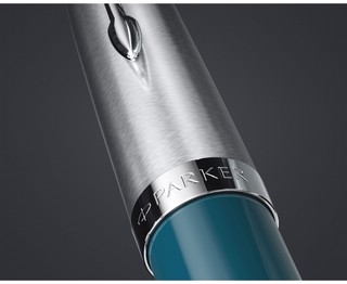 Ручка перьевая Parker 51 Core, Teal Blue CT, перо F 7