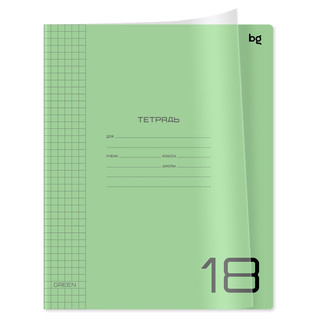 Тетрадь 18 листов, клетка, BG 'UniTone', пластиковая прозрачная обложка, зеленый