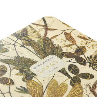 Ежедневник недатированный А5 'Стрекоза' 256 страниц 3