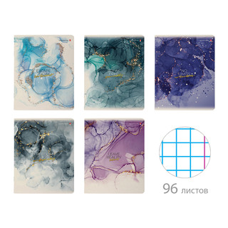 Тетрадь А5, 96 листов, клетка, 'Мрамор', в ассортименте. Цена...