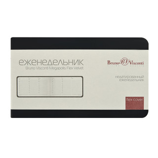 Ежедневник недатированный А6 'Megapolis Velvet Flex' 80 листов, черный 3