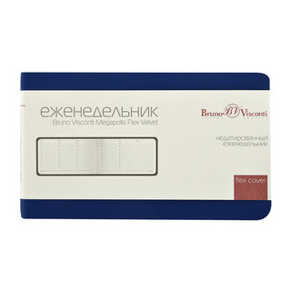 Ежедневник недатированный А6 'Megapolis Velvet Flex' 80 листов, синий  3