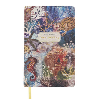 Ежедневник недатированный А5 'Фантазия. Кораллы' 256 страниц 2