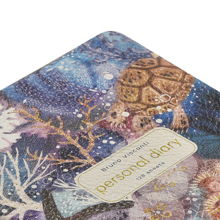 Ежедневник недатированный А5 'Фантазия. Кораллы' 256 страниц 3