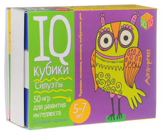 IQ Кубики. Силуэты