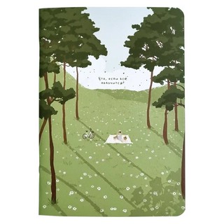 Тетрадь А5, 40 листов, клетка, скрепка, BeSmart 'Soul' роща