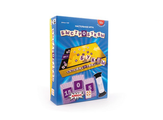 Настольная игра Быстробуквы