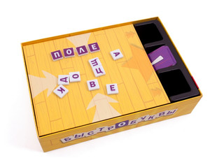 Настольная игра Быстробуквы 4