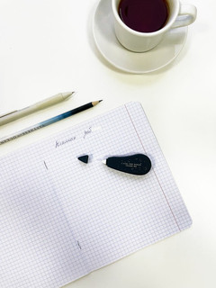 Корректирующая лента 'Oblivion' 5 мм, длина 4 м, beSmart 6