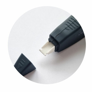 Корректирующая лента 'Oblivion' 5 мм, длина 4 м, beSmart 4