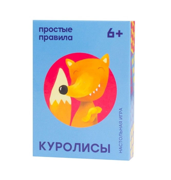 Настольная игра 'Куролисы'