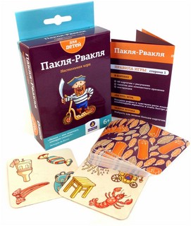 Настольная игра 'Пакля-рвакля 2.0' 2