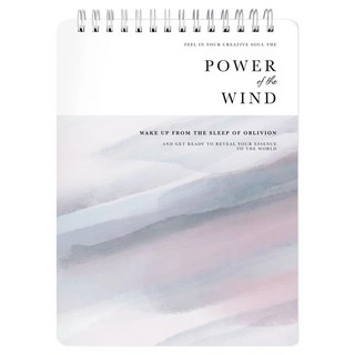 Блокнот А5, 50 листов, клетка, на пружине, 'Oblivion' ветер, ...