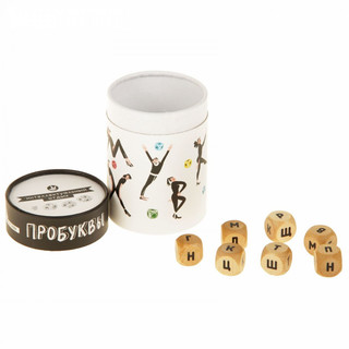 Настольная игра Простые правила Пробуквы 3