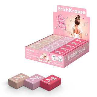 Ластик ErichKrause Pointes, ассорти. Цена за 1 шт.