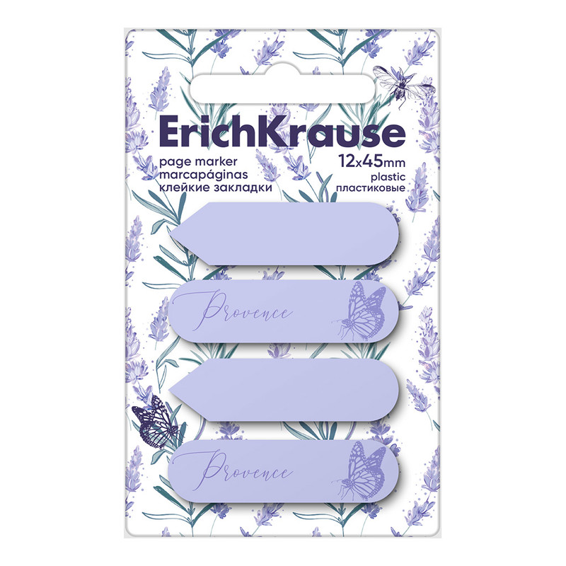 Клейкие закладки пластиковые ErichKrause Lavender, 12X45 мм, 80 листов