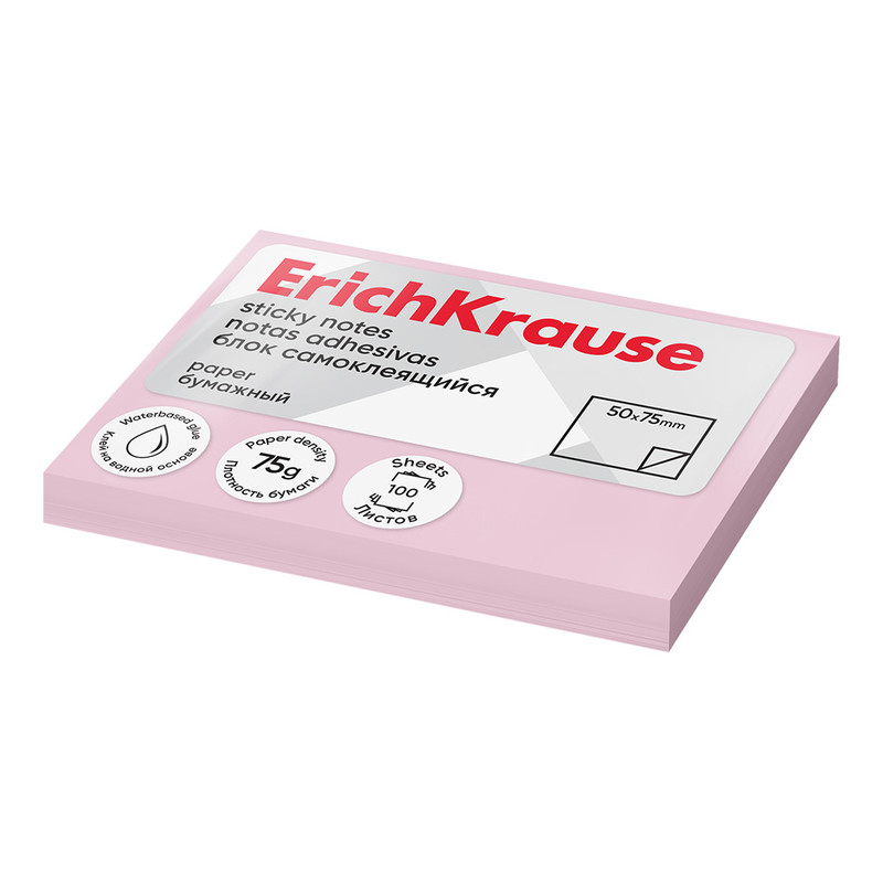Блок самоклеящийся бумажный ErichKrause 75х50 мм, 100 листов, розовый