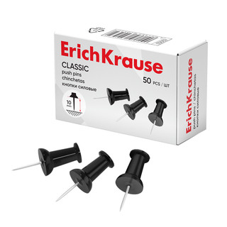 Кнопки силовые ErichKrause Classic, 50 штук, черные