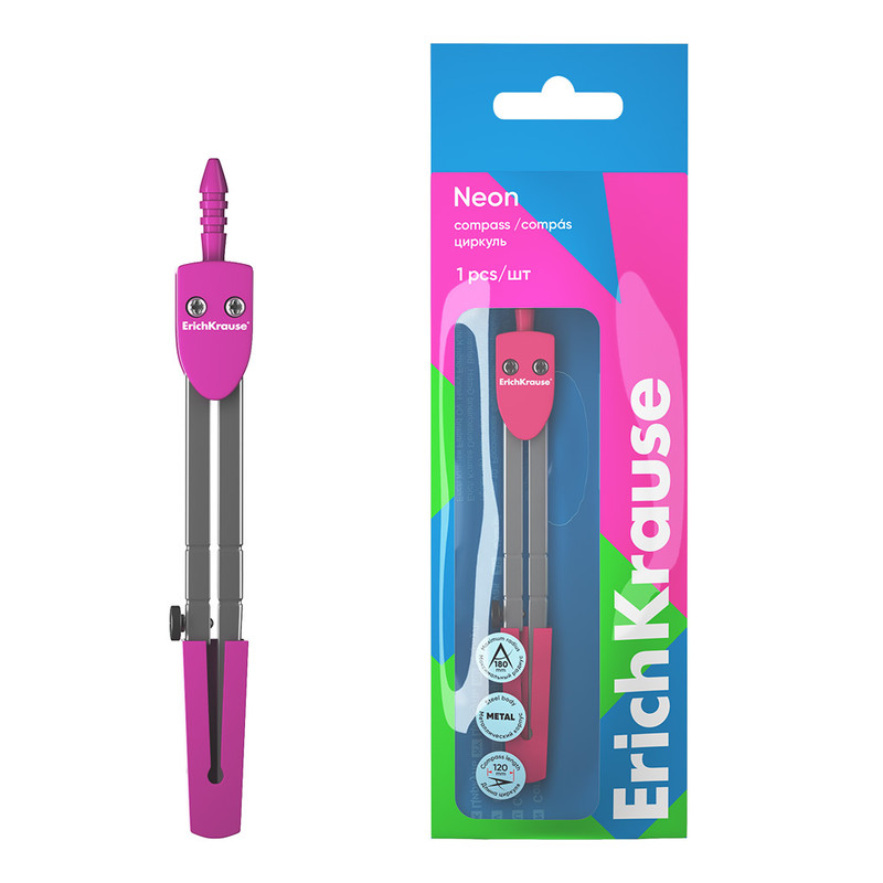 Циркуль металлический ErichKrause Neon, 120 мм, розовый