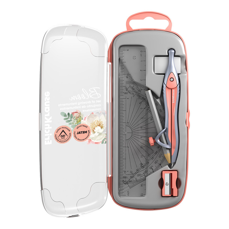 Готовальня ErichKrause Pastel Bloom, 7 предметов, пенал, персиковый