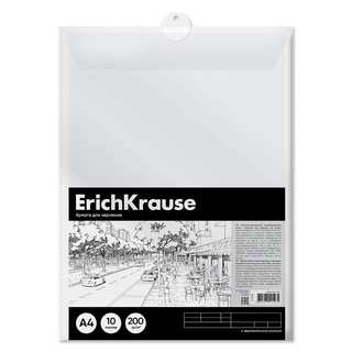 Бумага для черчения А4, 10 листов, в пластиковой папке, ErichKrause Art, вертикальная рамка