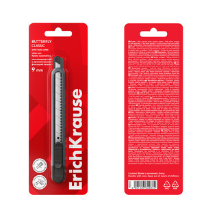 Нож канцелярский 9 мм, ErichKrause Butterfly Classic 3