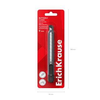 Нож канцелярский 9 мм, ErichKrause Butterfly Classic 5
