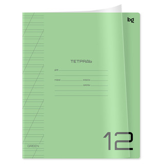 Тетрадь 12л., косая линия BG 'UniTone. Green', пластиковая прозрачная обложка