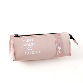Пенал 'Bump color' розовый, артикул KW057-000811