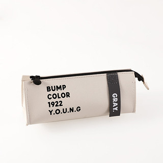 Пенал 'Bump color' бежевый, артикул KW057-000812