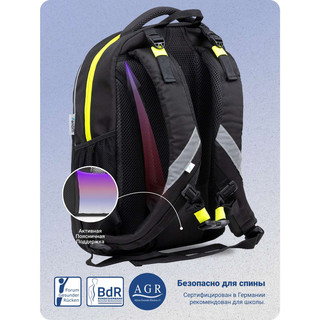 Рюкзак молодежный BELMIL WAVE BOOST Combo Pinky 10